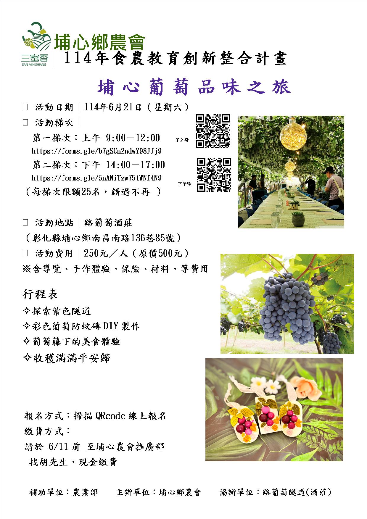 標題圖片