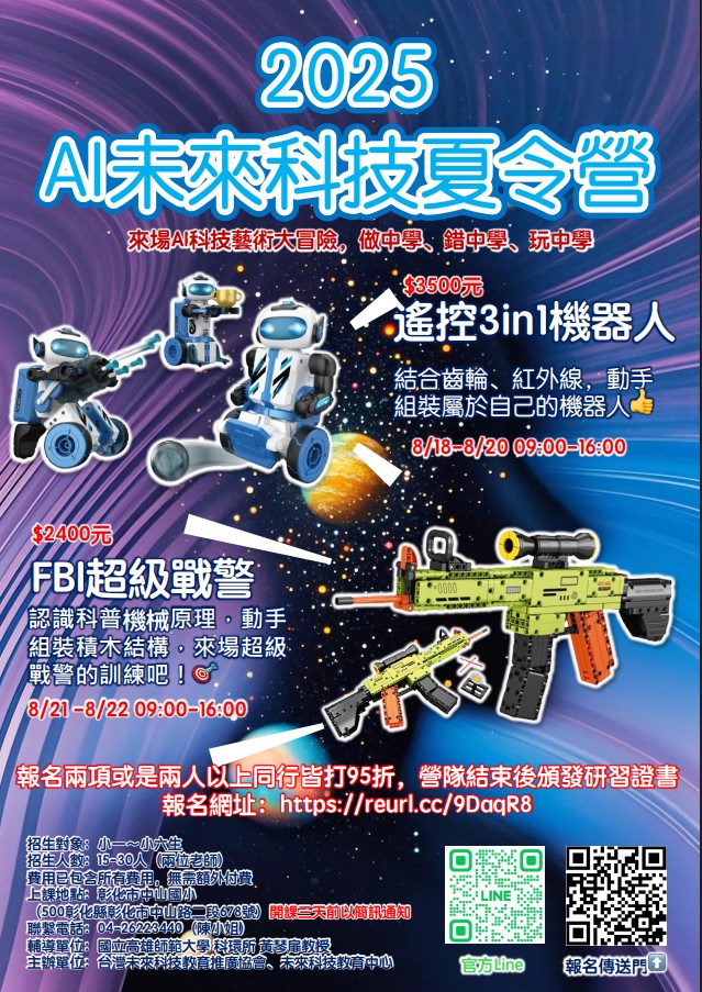 標題圖片